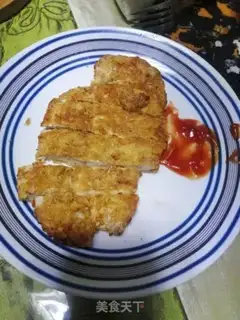 Make Chicken chops step 2