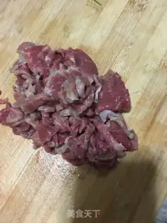 Make Wild onion beef step 1