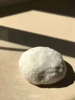 Make No rice step 14