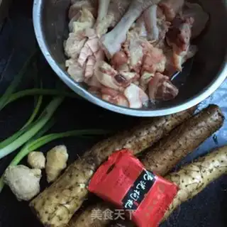 Make Chicken soup step 0