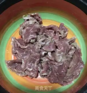 Make Wild onion beef step 2