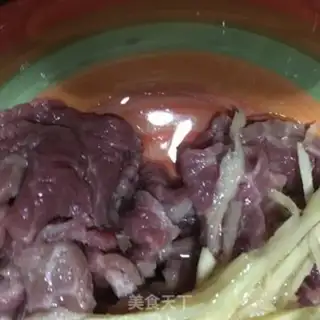 Make Wild onion beef step 4