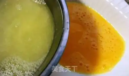 Make Sea cucumber steamed eggs step 2