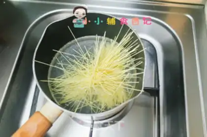 Make The green tofu egg noodles step 5