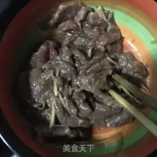 Make Wild onion beef step 7