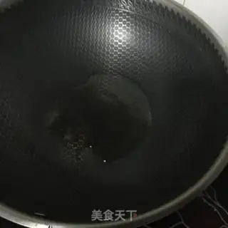 Make Wild onion beef step 8