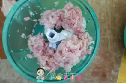 Make Three fresh dumplings step 0