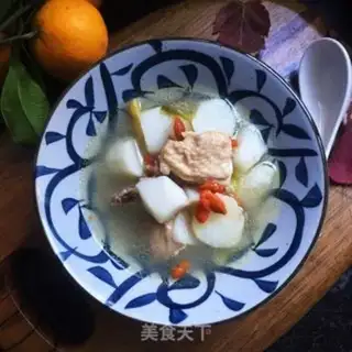 Make Chicken soup step 7
