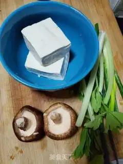 Make Spicy mushrooms and tofu step 0