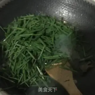 Make Wild onion beef step 11