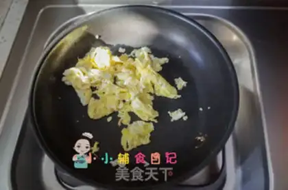 Make Three fresh dumplings step 3
