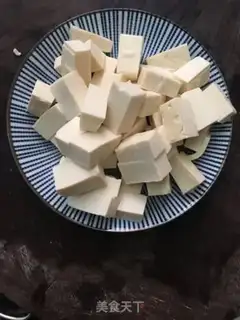 Make Tomatoes, tofu, tofu, tofu step 0