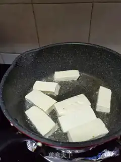 Make Spicy mushrooms and tofu step 2