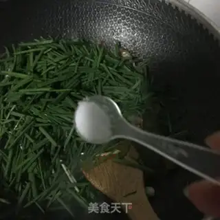 Make Wild onion beef step 12