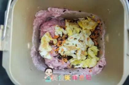 Make Three fresh dumplings step 4