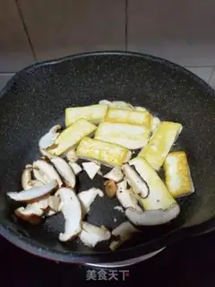 Make Spicy mushrooms and tofu step 3