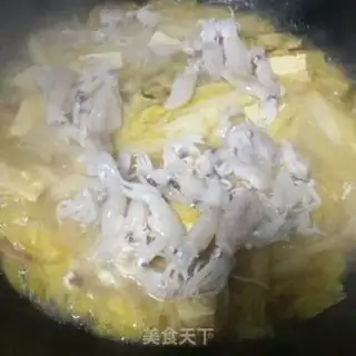 Make ♪ And the rabbit stewed tofu ♪ step 9