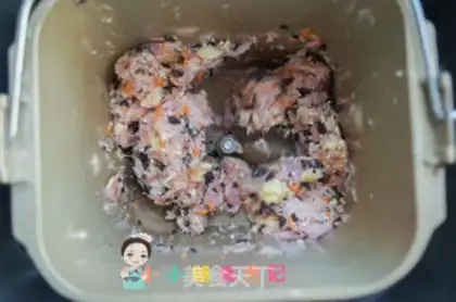Make Three fresh dumplings step 5