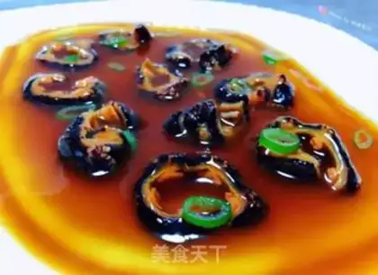 Make Sea cucumber steamed eggs step 11