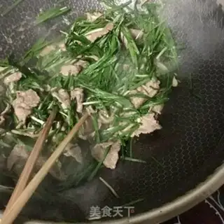 Make Wild onion beef step 14