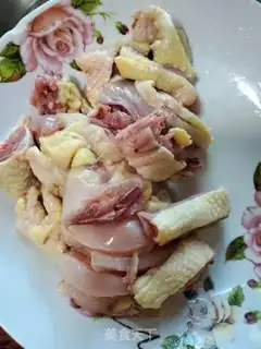 Make Frozen chicken step 1