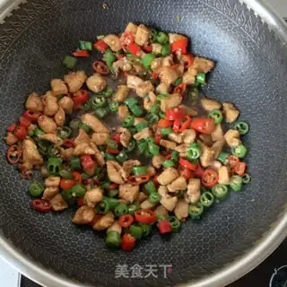 Make Pepper fried chicken step 4