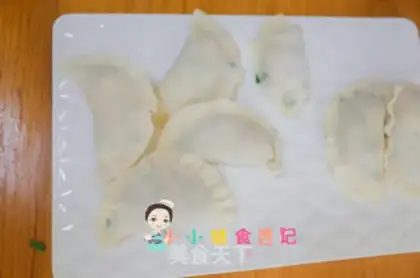 Make Three fresh dumplings step 9