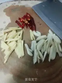 Make Porridge step 1