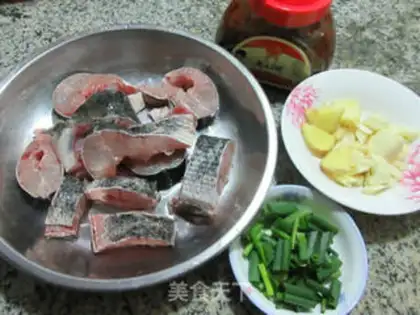 Make Spicy black fish step 0