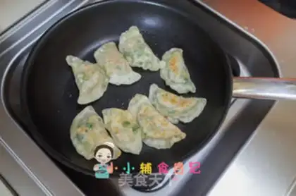 Make Three fresh dumplings step 10