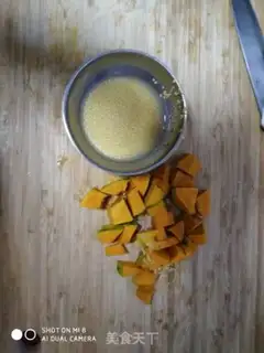 Make Pumpkin step 0