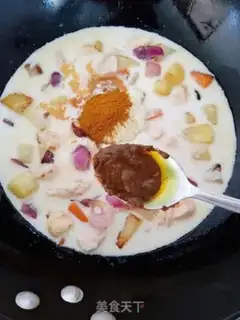 Make Chicken curry potatoes step 5