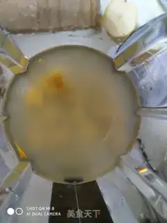 Make Pumpkin step 1