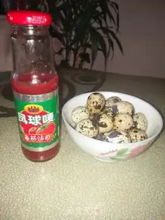 Make Eggs of eggplant juice step 0