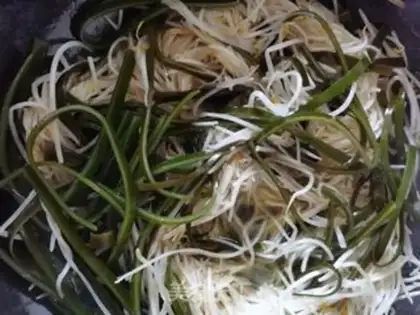 Make Eggs of eggplant juice step 1
