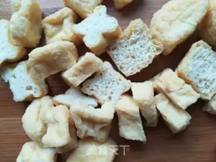 Make Tofu step 1