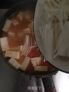 Make Tomatoes, tofu, tofu, tofu step 8