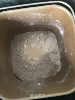 Make Chinese All-Mike toast step 0