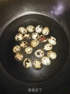 Make Eggs of eggplant juice step 2