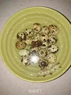 Make Eggs of eggplant juice step 3