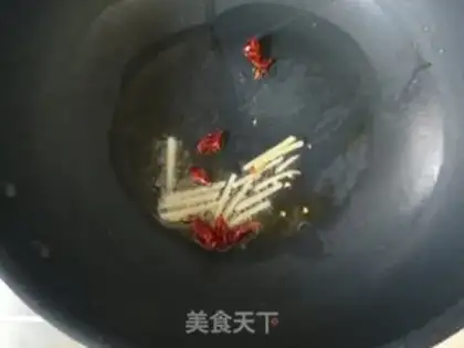 Make Tofu step 3