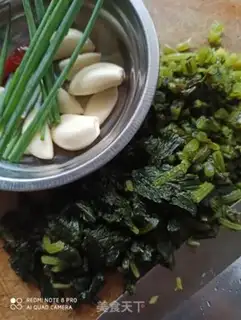 Make Snowbread tofu step 1
