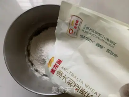 Make Red sugar sesame pancakes step 1