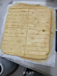 Make A flower cake step 0