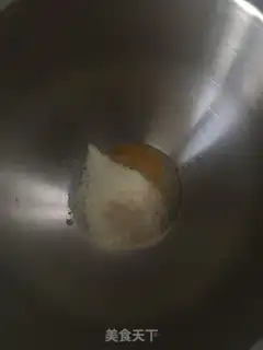 Make Chinese All-Mike toast step 3