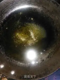Make Eggs of eggplant juice step 5