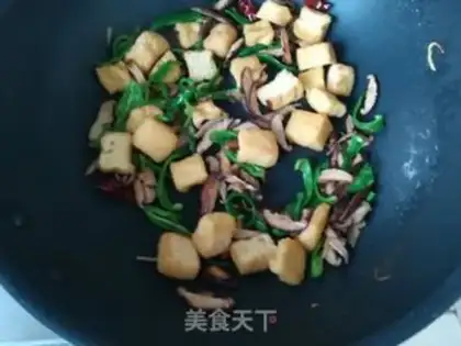 Make Tofu step 5