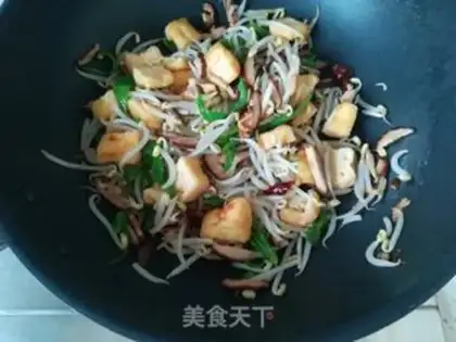 Make Tofu step 6
