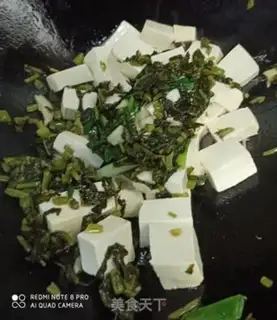 Make Snowbread tofu step 4