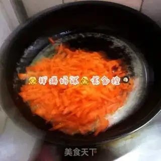 Make Carrot shrimp noodles step 2